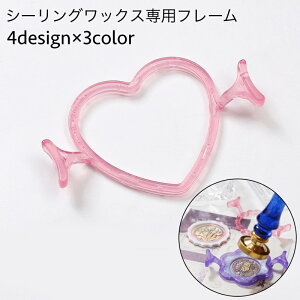  V[ObNXpt[ `Œ V[OX^vp  ȒP ֗ n[g^ ی^ EF[u MUMU   nhCh