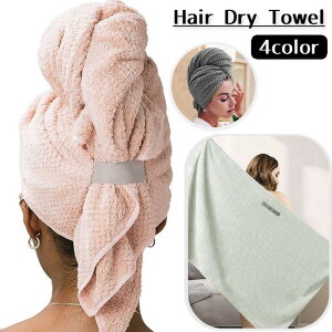  wAhC^I ^ILbv oX^I 2way ohtfUC ˂  ̖ z  ܂Ƃ߂ n oXpi Cオ Z Vv 킢 l  