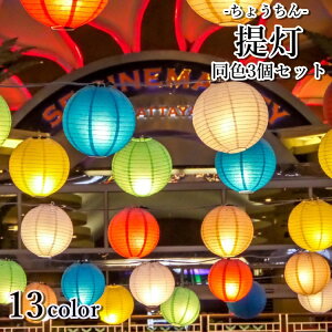   傤 F3Zbg p[eB[pi Cxgpi ̑i Ղ pi  O ی^ ܂^    fBYvC CeA  ݂艺 vV