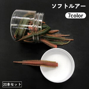  \tgA[ [ 20{Zbg ^a  ނ tBbVO p  Lт Lk }CN WO wbh ^bN xCg