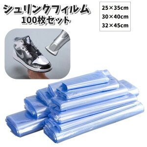  VNtB 100Zbg یtB  NA Ϗܗp pi pG p ܃^Cv bv ۑ h ho h~ C Xj[J[ { R h~ ی