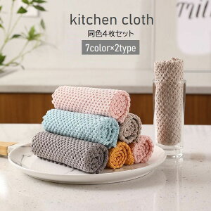  Lb`NX ӂ z 4Zbg 30×30cm ` }CNt@Co[ H@ @ M@ fBbVNX z n Vv 䏊 | piG