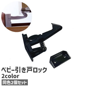  xr[˃bN ˌbN 2Zbg xr[ Ԃ q w͂  h~ nk΍ o Lrlbg bN Xgbp[ Vv  