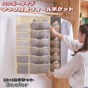  EH[|Pbg [|Pbg Ǌ|[ pi [pi CeA tbNt nK[ ݂艺 N[[bg [ nMO  Tj^[bN bV