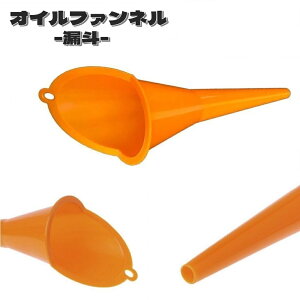  ICt@l Rl 傤 Rl ԗpi J[pi N}  oCN I[goC eiXpi IC R K\  ֗H @\