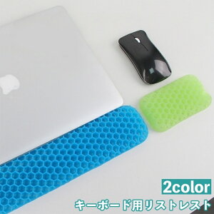  L[{[hpXgXg A[Xg NbV  ~ p[Xg }EX L[{[h p\R  ItBX PC