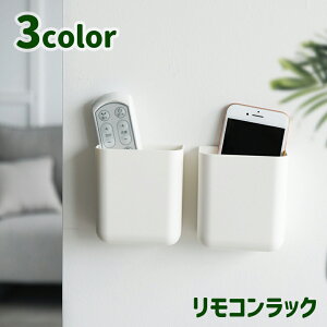  RbN X}zz_[ Ǌ| Ǖt  P[X [{bNX [pi ǖʎ[ yz_[ Vv RpNg 