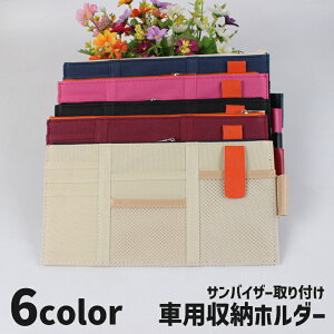  ԗp[z_[ V[g|Pbg ToCU[p J[ANZT[ [pi  t@Xi[ bV J[h X}zz_[ ֗ @\