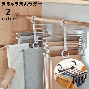  XbNXnK[ Y{nK[ 5A  Y{[ ȃXy[X tbN ΍ xgnK[ oy ߗގ[ pi }t[| N[[bg[ Y{|