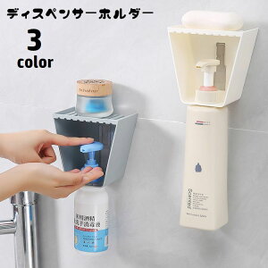  fBXyT[z_[ Vv[{gz_[ ΂z_[ ΂ \t ݂艺 ΂u tȒP sv | oXpi  C oX[ 