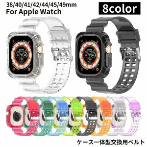  rvxg oh P[X̌^ AbvEHb`p Apple Watch p NA  XPg 38 40 41 42 44 45 49mm