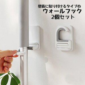  EH[tbN Ǌ|tbN F2Zbg bvtbN PtbN ق V[ z[X |p[  q  ǖʎ[