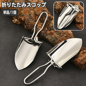  nhXRbv Vx ܂ ܂肽 RpNg ^ g ߂ K[fjO | ƒ؉  A A v^[ Lv AEghA Vv X^C