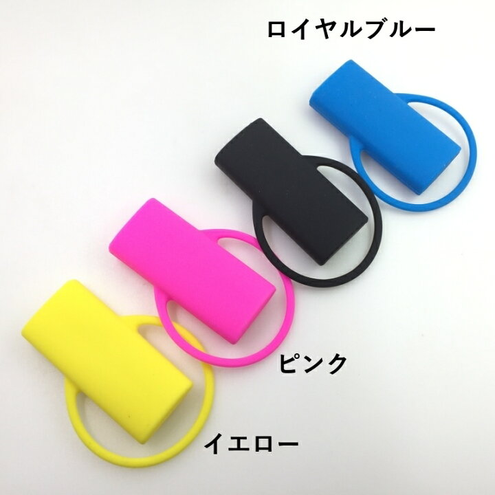 楽天市場】送料無料 ライターケース ライターカバー 100円ライター用  