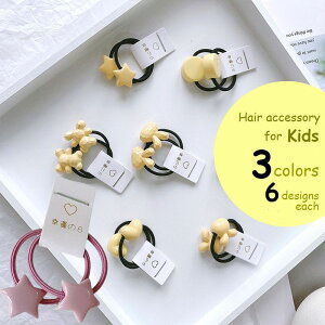  qp wAS 2{g `[t S LbY WjA wAANZT[ ܂Ƃߔ wAAW ˔ X^[ n[g N} ETM CG[ sN  