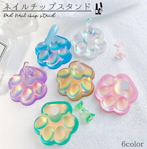  lC`bvX^h lC`bv lCA[gpi }Olbg lC WFlC lCA[g lC`bv A[g`bvX^h   L ˂ 킢 s