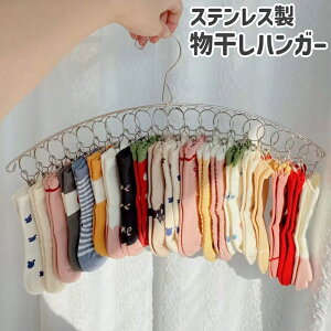  nK[ s`nK[ CnK[ \bNXnK[ A[`^ J[u^ Nbv20t C \bNX 󕨊 [ nK[