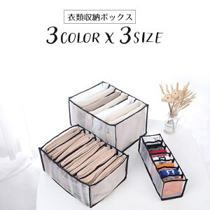  ߗގ[{bNX d؂{bNX [P[X [pi pG 7}X 9}X ~jTCY Y{ fj C bV ܂肽  ֗