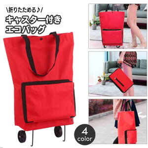  GRobO LX^[t ܂肽 VbsOJ[g ܂ ^Ct g[gobO RpNg ^ g ߂  s n PF Vv |[^u 