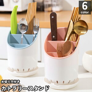  Jg[X^h  [ i ؂ Lb` 䏊 Xv[ tH[N iCt  