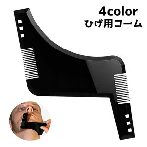  ЂpR[ EpR[ Y tFCXPA ev[g NV  VF[rO X^CO E ݂  ֗ gȂ