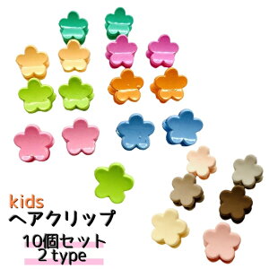  wANbv 10Zbg qp WjA LbY wAANZT[ ̎q  t[ pXeJ[  킢