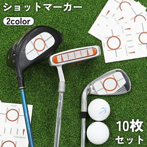  Vbg}[J[ St 10Zbg ACA Ebh V[ g[jO XCOK ␳ S Vbg|Cg CpNg}[J[ StObY