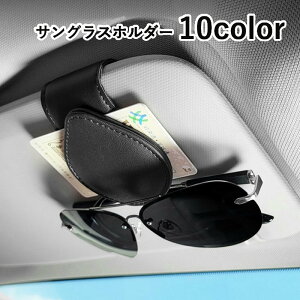  TOXNbv TOXz_[ J[hz_[ ԗp J[pi Nbv  ToCU[t ዾ Kl ȒP J[ANZT[ ዾNbv Klz