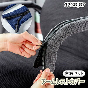  A[XgJo[ I|Jo[ IuJo[ EZbg 2Zbg Ƌ CeApi n PF Vv 킢  h~ ItBX `FA ֎q CX O