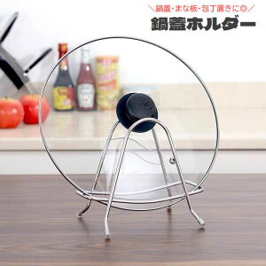  Wz_[ WX^h ܂ȔX^h Lb`pi Wu ܂Ȕu Ă ~ߕt  [ ӂX^h ӂz_[ Vv 䏊 ~[