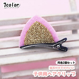  wANbv 2Zbg ~j ΂Nbv q ̎q LbY wAANZT[  L lR 킢  o ܂Ƃߔ LL  