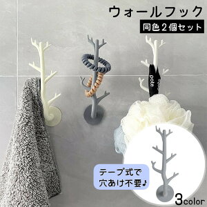  EH[tbN 2Zbg StbN c[`[t Ǌ|tbN | nK[tbN ʏ [dRlN^z_[ e[v sv   Vv CeA