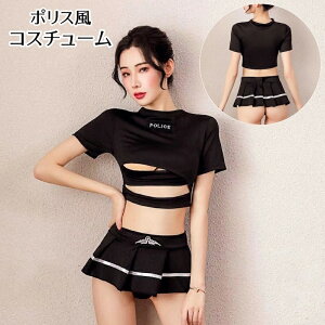  RX`[ ㉺Zbg gbvX ~jXJ[g fB[X  V[g RXv nEB Cxg |X x@ wlx  ߑ  ZNV[  p