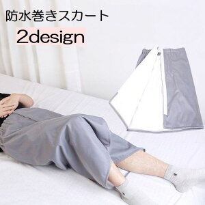  hXJ[g ˂Pbg lp jp  p h~ ʃt@Xi[ AR  hV[c ނJo[ n ԕ pi Tj^[ pc