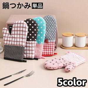   Ўp Pi 1 Lb`~g I[u~g Lb`pi ϔM hM fM  O[u   hbg `FbN W I[u 킢 Lb`ObY