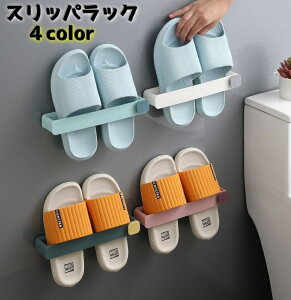  XbpbN Xbpz_[ X^h ֎[ \t^Cv Ǌ| [ ʏ  ȃXy[X V[Y RpNg