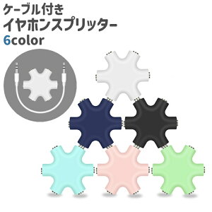  CzXvb^[ CtHWbNz ڑ Zp` P[ut XeIt Vv Cz wbhz z  y L   