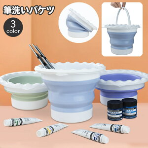  M􂢃oPc t ܂ ܂肽 RpNg ^ ӂ M y G̋ ʐ G }H Vv ȒP ֗ |[^u ȃXy[X