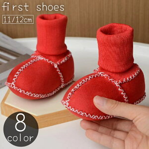  t@[XgV[Y \bNXV[Y xr[ Ԃ j̎q ̎q C  U[ tFCNU[ jbg g h  [\bNX  킢