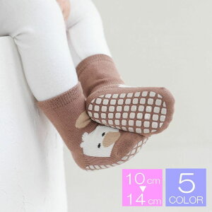  N[\bNX LbY xr[ C \bNX ~ߕt  Aj} 킢   ݃J[ JoLx   