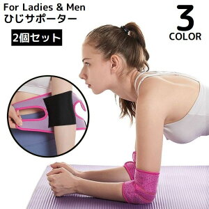  IT|[^[ 2Zbg jp G{[X[u pbht I֐ߕی ЂŒ ϏՌ X|[c K ejX St 싅