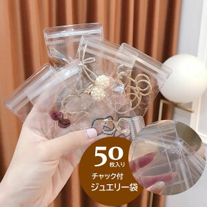  WG[ 50 s gx `bNt [ 6×8cm  NA Wbp[rj[  ϐFh~ ho  ANZT[ 