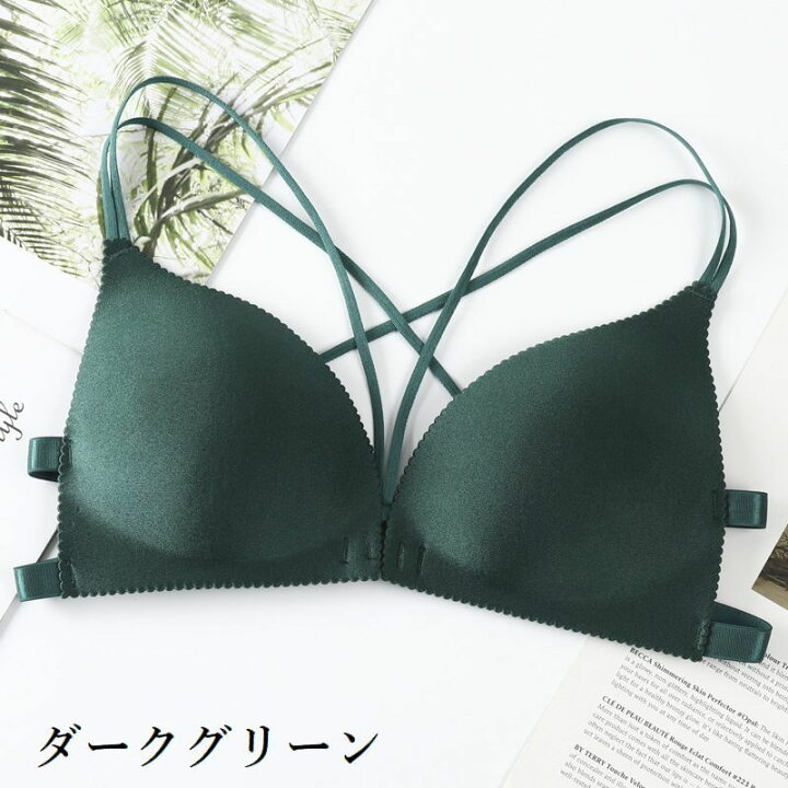 楽天市場】送料無料 ノンワイヤーブラ ブラジャー レディース インナー 