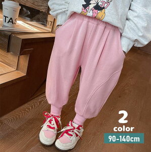  Opc XEFbg LbY qp ̎q j̎q {gX WK[pc Y{ u EGXgS |Pbgt xr[ WjA n \bhJ[ Vv JW