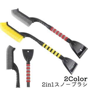  Xm[uV ACXXN[p[ uV ԗpႩ \ 2in1  ΍  ^ ֗ J[pi ቺ낵 A tȒP