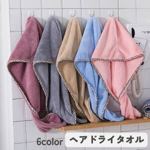  wAhC^I ^ILbv {^t fB[X  l R[t[X z Ԃ  ܂Ƃ߂ n Cオ Z Vv 