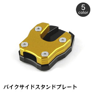  X^hv[g PCX150 PCX125 CT125 TChX^hv[g TChX^hGh x[Xv[g pbh