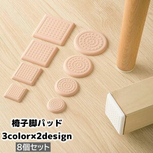  ֎qrpbh ֎qrLbv 8Zbg ی}bg S ی^ p^ 3cm 4cm h~ ΍ h ~ VR CX e[u \t@