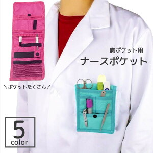  i[X|Pbg i[X|[` yP[X i[X|Pbg|[` |Pbg ܂ [ i[X Ōt hN^[ c[|Pbg i[XObY I[KiCU[