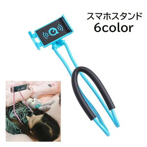  X}zX^h X}zz_[ lbNA[ |  ԍ 360x] px Lk ^ubg X}[gtH 㕔 ubN zCg Vv ֗ X}zpi ^u